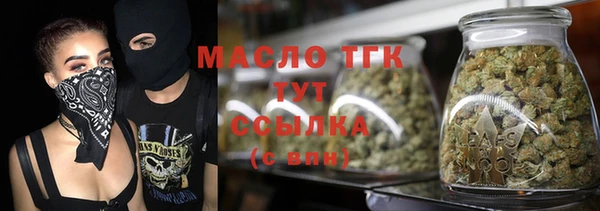 марки lsd Алексин