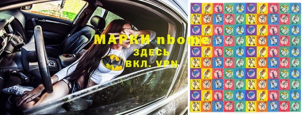 кокаин колумбия Алзамай