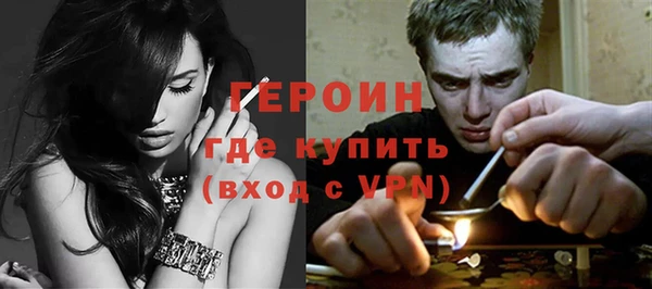 кокаин Аркадак