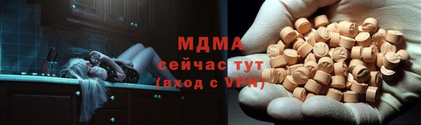 марки lsd Алексин