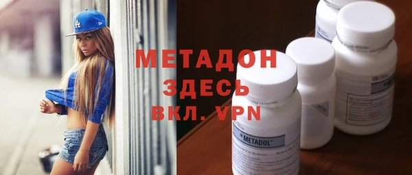 марки lsd Алексин