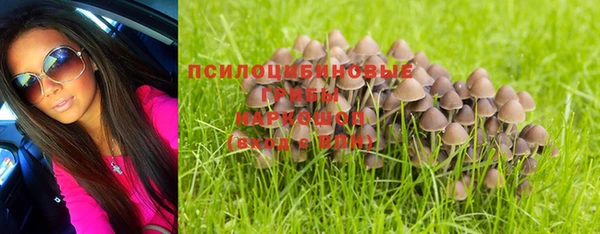 кокаин Аркадак