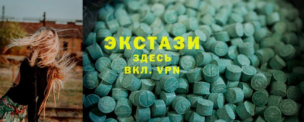 кокаин колумбия Алзамай