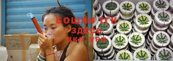MDMA Premium VHQ Новодвинск