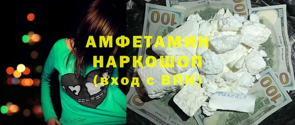 марки lsd Алексин