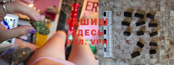 кокаин колумбия Алзамай