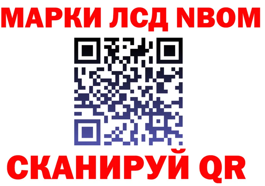 A PVP Crystall tor это omg Крым
