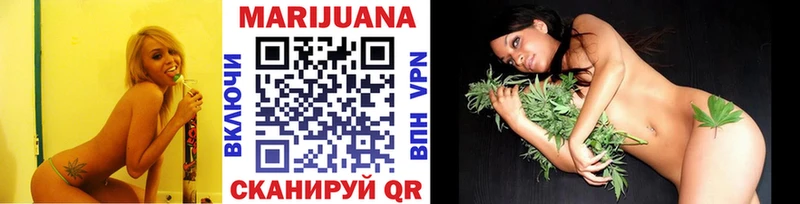 хочу наркоту  Крым  ОМГ ОМГ как зайти  Канабис индика 
